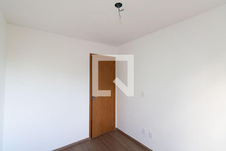 Apartamento para alugar com 43m², 2 quartos e 1 vaga Apartamento para alugar com 43m², 2 quartos e 1 vagaQuarto 2