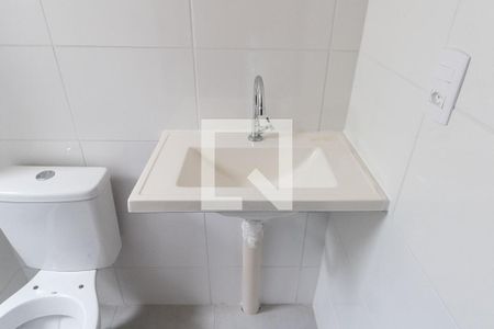 Apartamento para alugar com 43m², 2 quartos e 1 vaga Apartamento para alugar com 43m², 2 quartos e 1 vagaBanheiro