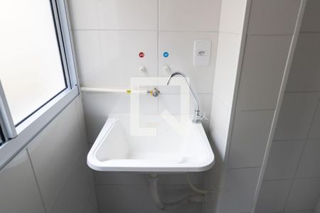 Apartamento para alugar com 43m², 2 quartos e 1 vaga Apartamento para alugar com 43m², 2 quartos e 1 vagaCozinha e Área de Serviço