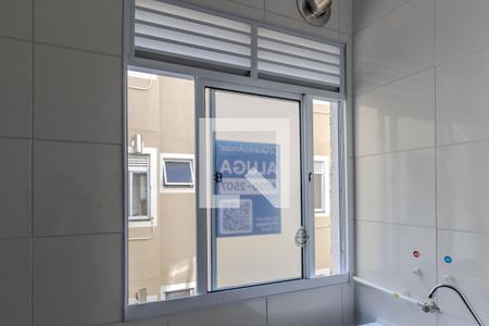 Apartamento para alugar com 43m², 2 quartos e 1 vaga Apartamento para alugar com 43m², 2 quartos e 1 vagaPlaquinha