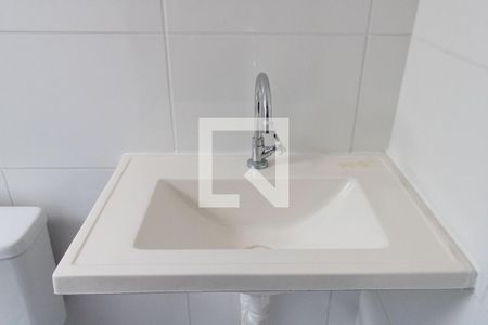 Apartamento para alugar com 43m², 2 quartos e 1 vaga Apartamento para alugar com 43m², 2 quartos e 1 vagaBanheiro