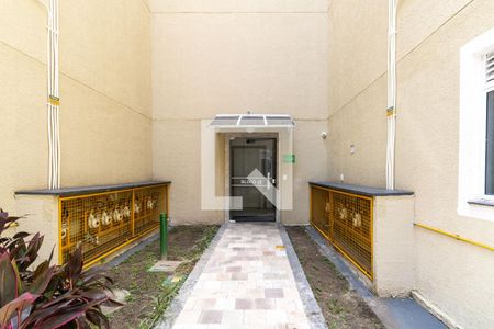 Apartamento para alugar com 43m², 2 quartos e 1 vaga Apartamento para alugar com 43m², 2 quartos e 1 vagaFachada do bloco