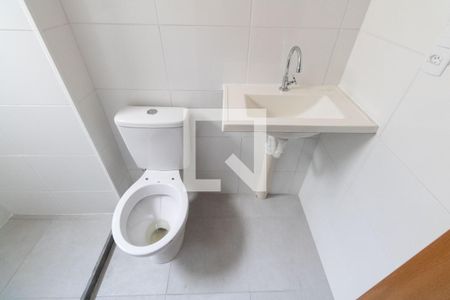 Apartamento para alugar com 43m², 2 quartos e 1 vaga Apartamento para alugar com 43m², 2 quartos e 1 vagaBanheiro