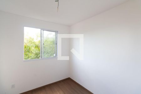 Apartamento para alugar com 43m², 2 quartos e 1 vaga Apartamento para alugar com 43m², 2 quartos e 1 vagaQuarto 2