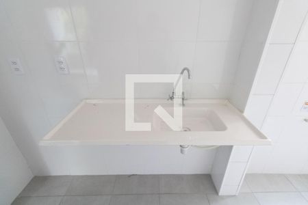 Apartamento para alugar com 43m², 2 quartos e 1 vaga Apartamento para alugar com 43m², 2 quartos e 1 vagaCozinha e Área de Serviço