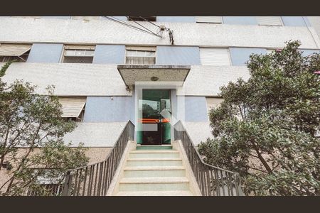 Apartamento à venda com 79m², 2 quartos e 1 vaga Apartamento à venda com 79m², 2 quartos e 1 vagaFachada do Prédio