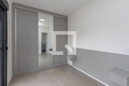 Apartamento à venda com 65m², 1 quarto e 2 vagasSuíte