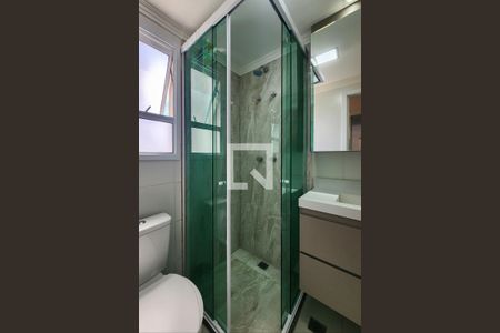 Apartamento à venda com 57m², 2 quartos e 2 vagasBanheiro da Suíte 