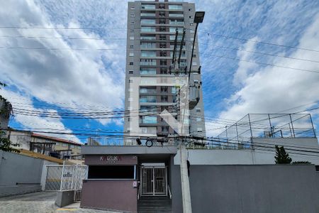 Apartamento à venda com 57m², 2 quartos e 2 vagasFachada do Condomínio 