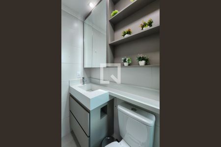 Apartamento à venda com 57m², 2 quartos e 2 vagasBanheiro Social 