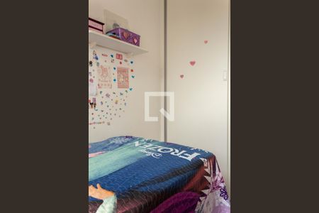 Quarto 2 de apartamento para alugar com 2 quartos, 44m² em Jardim Celeste, São Paulo