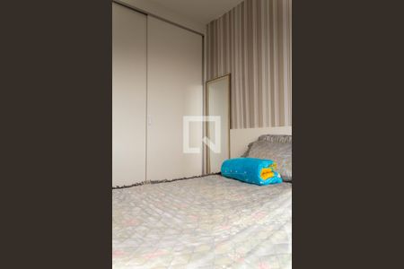Quarto 1 de apartamento para alugar com 2 quartos, 44m² em Jardim Celeste, São Paulo