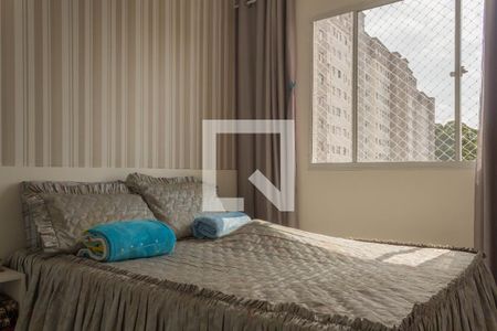 Quarto 1 de apartamento para alugar com 2 quartos, 44m² em Jardim Celeste, São Paulo