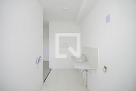Apartamento para alugar com 42m², 2 quartos e sem vaga Apartamento para alugar com 42m², 2 quartos e sem vagaCozinha