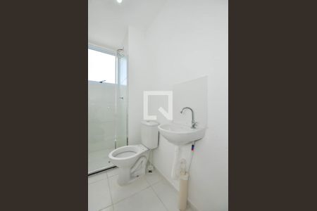 Apartamento para alugar com 42m², 2 quartos e sem vaga Apartamento para alugar com 42m², 2 quartos e sem vagaBanheiro