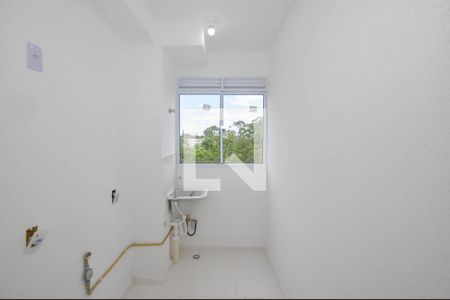 Apartamento para alugar com 42m², 2 quartos e sem vaga Apartamento para alugar com 42m², 2 quartos e sem vagaÁrea de Serviço