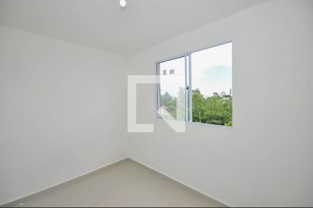 Apartamento para alugar com 42m², 2 quartos e sem vaga Apartamento para alugar com 42m², 2 quartos e sem vagaQuarto 2