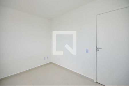 Apartamento para alugar com 42m², 2 quartos e sem vaga Apartamento para alugar com 42m², 2 quartos e sem vagaQuarto 2