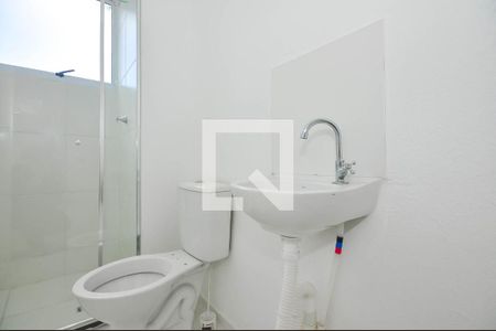Apartamento para alugar com 42m², 2 quartos e sem vaga Apartamento para alugar com 42m², 2 quartos e sem vagaBanheiro