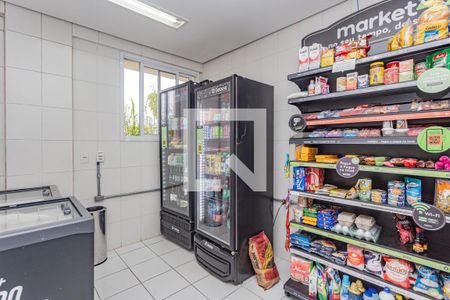 Apartamento à venda com 65m², 2 quartos e 1 vagaMercadinho