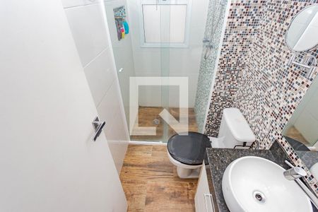 Apartamento à venda com 65m², 2 quartos e 1 vagaBanheiro da Suíte