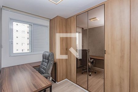 Apartamento à venda com 65m², 2 quartos e 1 vagaQuarto