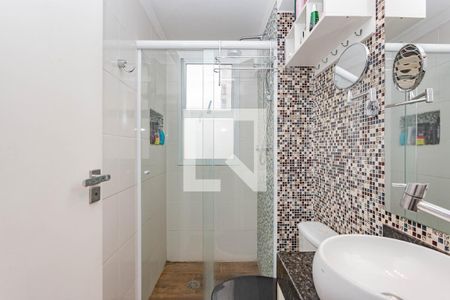 Apartamento à venda com 65m², 2 quartos e 1 vagaBanheiro da Suíte