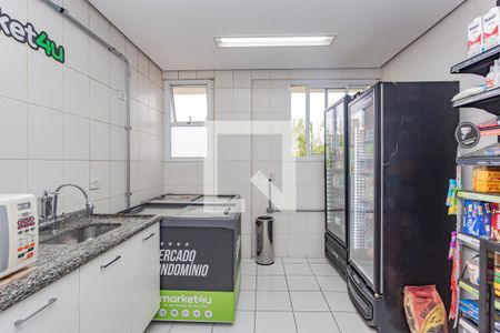 Apartamento à venda com 65m², 2 quartos e 1 vagaMercadinho