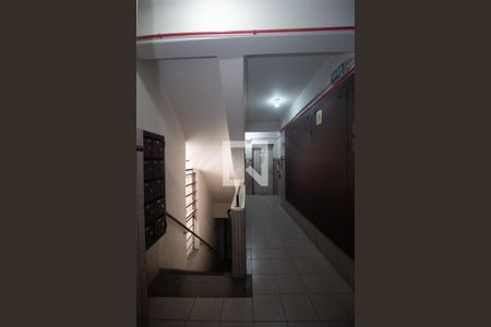 Apartamento à venda com 74m², 2 quartos e sem vaga Apartamento à venda com 74m², 2 quartos e sem vagaHall de entrada