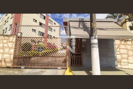 Apartamento para alugar com 66m², 2 quartos e 1 vaga Apartamento para alugar com 66m², 2 quartos e 1 vagaFachada Externa