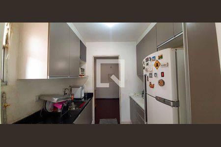 Apartamento para alugar com 66m², 2 quartos e 1 vaga Apartamento para alugar com 66m², 2 quartos e 1 vagaCozinha