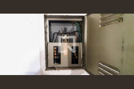 Apartamento para alugar com 66m², 2 quartos e 1 vaga Apartamento para alugar com 66m², 2 quartos e 1 vagaQuadro de Luz