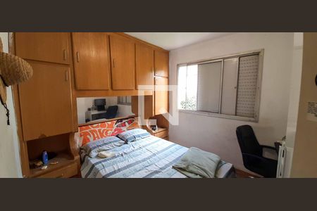 Apartamento para alugar com 66m², 2 quartos e 1 vaga Apartamento para alugar com 66m², 2 quartos e 1 vagaQuarto 2