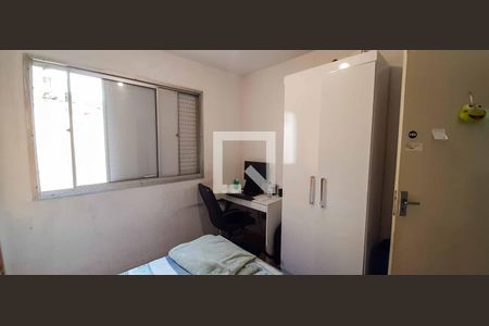 Apartamento para alugar com 66m², 2 quartos e 1 vaga Apartamento para alugar com 66m², 2 quartos e 1 vagaQuarto 2