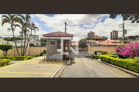 Apartamento para alugar com 66m², 2 quartos e 1 vaga Apartamento para alugar com 66m², 2 quartos e 1 vagaFachada Interna