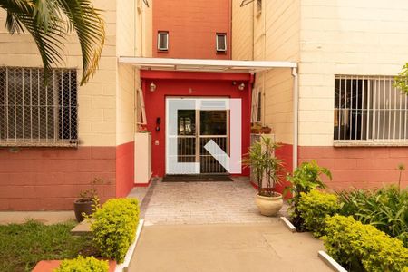 Apartamento para alugar com 66m², 2 quartos e 1 vaga Apartamento para alugar com 66m², 2 quartos e 1 vagaFachada do Bloco