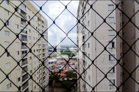 Apartamento para alugar com 46m², 2 quartos e 1 vagaVista do Quarto 1