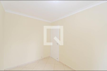 Apartamento para alugar com 46m², 2 quartos e 1 vagaQuarto 2