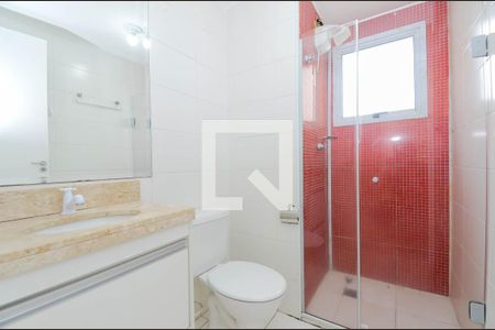 Apartamento para alugar com 46m², 2 quartos e 1 vagaBanheiro