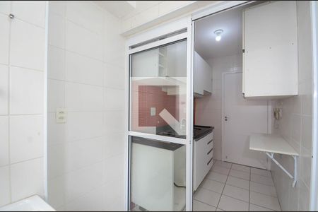 Apartamento para alugar com 46m², 2 quartos e 1 vagaÁrea de Serviço