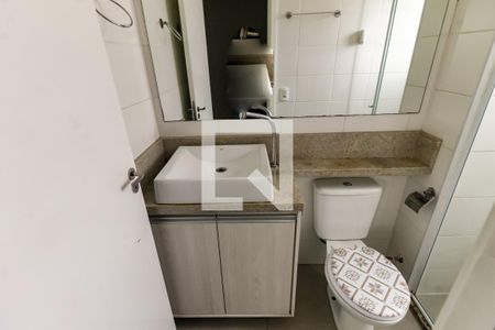 Apartamento para alugar com 44m², 2 quartos e 1 vaga Apartamento para alugar com 44m², 2 quartos e 1 vagaBanheiro