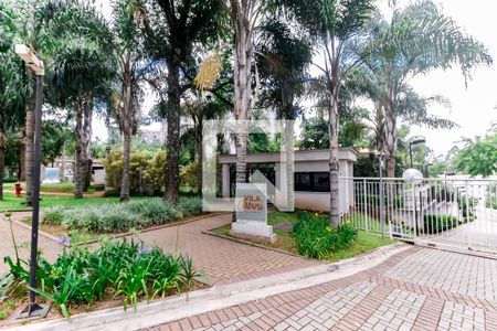 Apartamento para alugar com 44m², 2 quartos e 1 vaga Apartamento para alugar com 44m², 2 quartos e 1 vagaFachado do condomínio