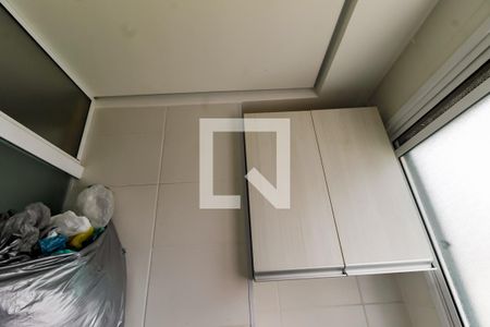 Apartamento para alugar com 44m², 2 quartos e 1 vaga Apartamento para alugar com 44m², 2 quartos e 1 vagaÁrea de Serviço