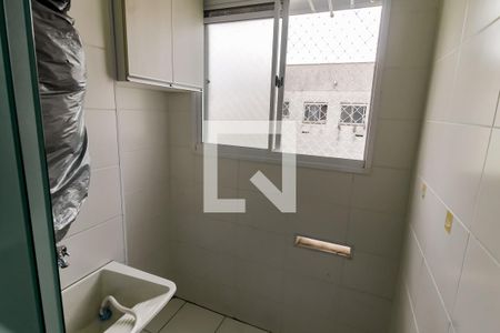 Apartamento para alugar com 44m², 2 quartos e 1 vaga Apartamento para alugar com 44m², 2 quartos e 1 vagaÁrea de Serviço