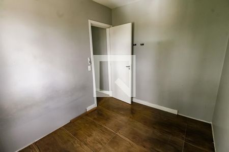Apartamento para alugar com 44m², 2 quartos e 1 vaga Apartamento para alugar com 44m², 2 quartos e 1 vagaQuarto 2