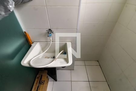 Apartamento para alugar com 44m², 2 quartos e 1 vaga Apartamento para alugar com 44m², 2 quartos e 1 vagaÁrea de Serviço