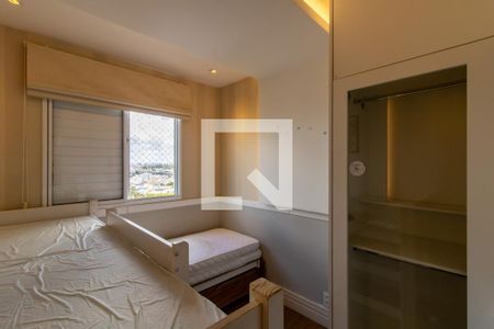 Apartamento para alugar com 66m², 2 quartos e 2 vagas Apartamento para alugar com 66m², 2 quartos e 2 vagasQuarto 2