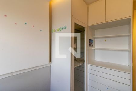 Apartamento para alugar com 66m², 2 quartos e 2 vagas Apartamento para alugar com 66m², 2 quartos e 2 vagasQuarto 2