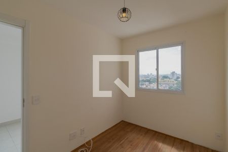 Apartamento para alugar com 29m², 1 quarto e sem vagaSuíte 