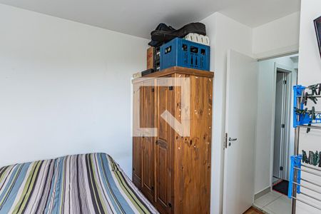 Apartamento para alugar com 34m², 2 quartos e sem vagaQuarto 2